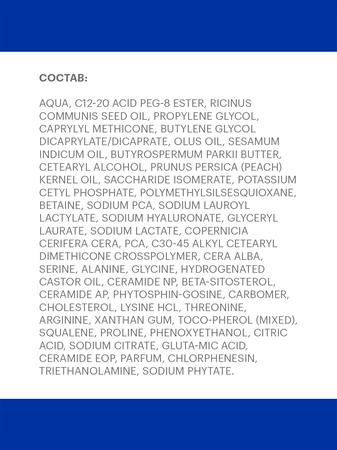 Фото Имодиум Экспресс, таблетки-лиофилизат 2 мг, 6 шт.