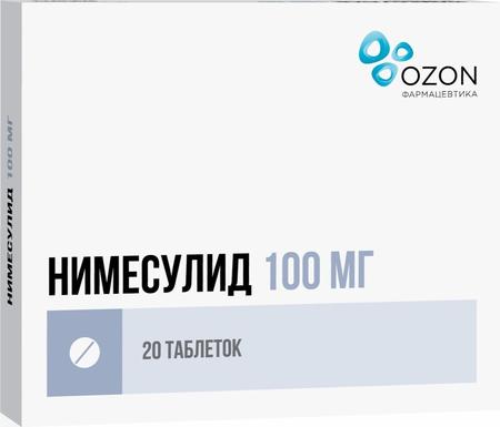 Фото Нимесулид, таблетки 100 мг (Озон), 20 шт. Фото Нимесулид, таблетки 100 мг (Озон), 20 шт.