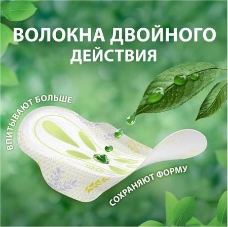 Фото Тизин Эксперт, спрей 0.05%, 10 мл Фото Тизин Эксперт, спрей 0.05%, 10 мл