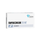 Фото Пироксикам