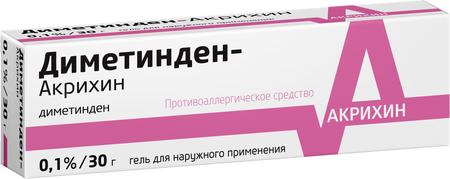 Фото Диметинден-Акрихин, гель 0.1%, 30 г