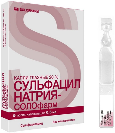Фото Сульфацил натрия-СОЛОфарм, капли глазные 20%, тюбик-капельницы 0.5 мл, 5 шт. Фото Сульфацил натрия-СОЛОфарм, капли глазные 20%, тюбик-капельницы 0.5 мл, 5 шт.