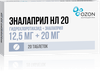 Фото Эналаприл НЛ, таблетки 12.5 мг+20 мг, 20 шт.