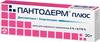 Фото Пантодерм плюс, крем 5%+0.776%, 30 г