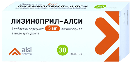 Фото Лизиноприл-АЛСИ, таблетки 5 мг, 30 шт.