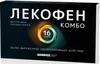 Фото Лекофен Комбо, таблетки покрыт. плен. об. 200 мг+500 мг, 16 шт.