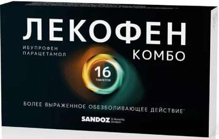 Фото Лекофен Комбо, таблетки покрыт. плен. об. 200 мг+500 мг, 16 шт.