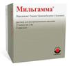 Фото Мильгамма, раствор 100 мг+100 мг+1 мг/2 мл, ампулы 2 мл, 25 шт.