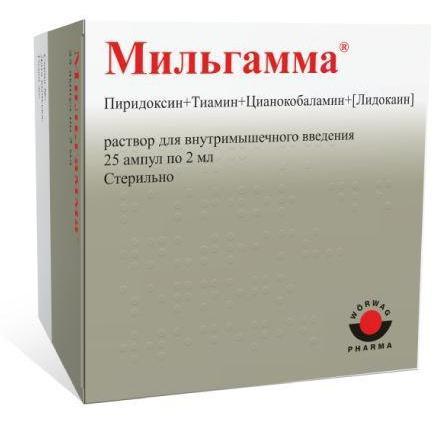 Фото Мильгамма, раствор 100 мг+100 мг+1 мг/2 мл, ампулы 2 мл, 25 шт.