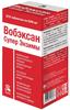 Фото Вобэксан, таблетки покрыт. плен. об. 500 мг, 270 шт.
