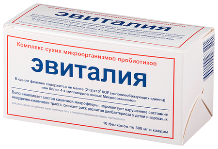 Фото Эвиталия, закваска сухая, флаконы 300 мг, 10 шт.