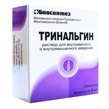 Фото Ринза, таблетки от простуды, 10 шт.