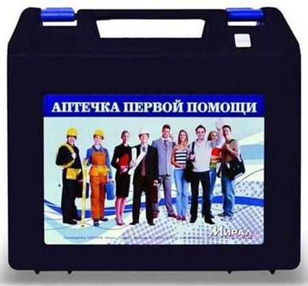 Фото Мирал, аптечка универсальная первой помощи работникам Фото Мирал, аптечка универсальная первой помощи работникам