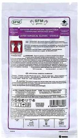 Фото SFM, перчатки хирургические стерильные латексные неопудренные, размер 7 (М)