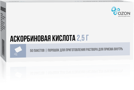 Фото Аскорбиновая кислота, порошок в пакетиках по 2.5 г, 50 шт. Фото Аскорбиновая кислота, порошок в пакетиках по 2.5 г, 50 шт.