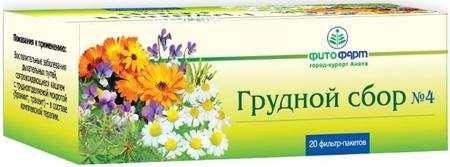 Фото Сбор Грудной №4, пакетики 2 г, 20 шт.