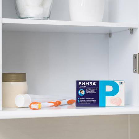 Фото Ринза, таблетки от простуды, 10 шт.