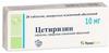 Фото Cetirizine