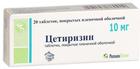 Фото Cetirizine