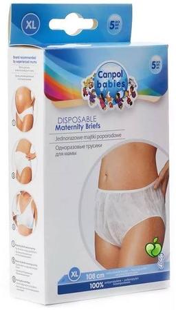 Фото Трусики одноразовые для мам (XL), 5 шт.