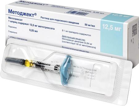 Фото Методжект, раствор для подкожного введения 50 мг/мл, шприц 12,5 мг/0,25 мл, 1 шт.