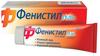 Фото Фенистил, гель для наружного применения 0.1%, 50 г