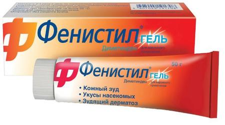 Фото Фенистил, гель для наружного применения 0.1%, 50 г