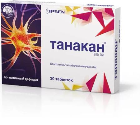Фото Танакан, таблетки покрыт. плен. об. 40 мг, 30 шт.