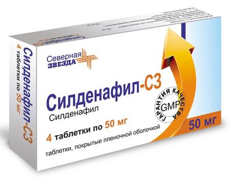 Фото Силденафил-СЗ, таблетки 50 мг, 4 шт.