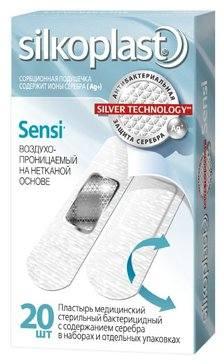 Фото Silkopast Sensi, пластырь бактерицидный для чувствительной кожи, 20 шт.