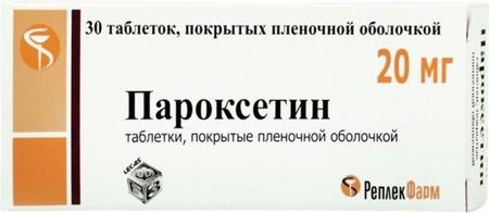 Фото Пароксетин, таблетки покрыт. плен. об. 20 мг, 30 шт.