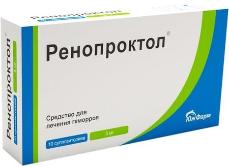 Фото Ренопроктол, суппозитории ректальные 5 мг, 10 шт.