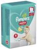 Фото Подгузники-трусики Памперс Пэнтс Макси (9-15 кг), 16 шт.