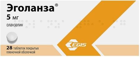 Фото Эголанза, таблетки покрыт. плен. об. 5 мг, 28 шт.