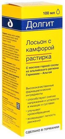 Фото Долгит, лосьон для тела с камфорой, 100 мл