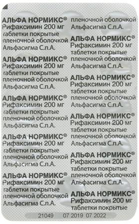 Фото Alfa Normix