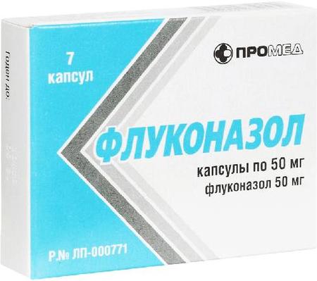 Фото Флуконазол, капсулы 50 мг (Промед), 7 шт.