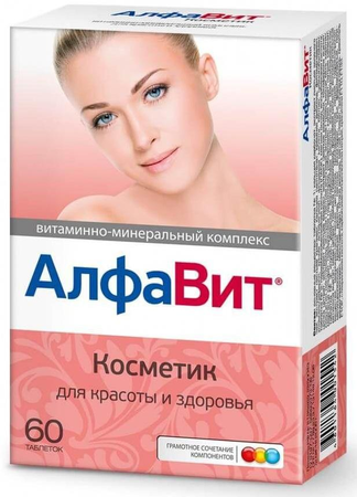 Фото Алфавит Косметик, таблетки, 60 шт.