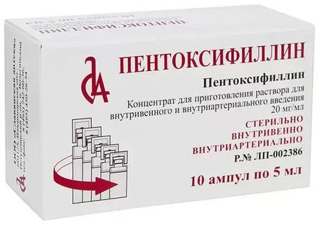 Фото Никоретте, резинка жевательная 4 мг (морозная мята), 30 шт. Фото Никоретте, резинка жевательная 4 мг (морозная мята), 30 шт.