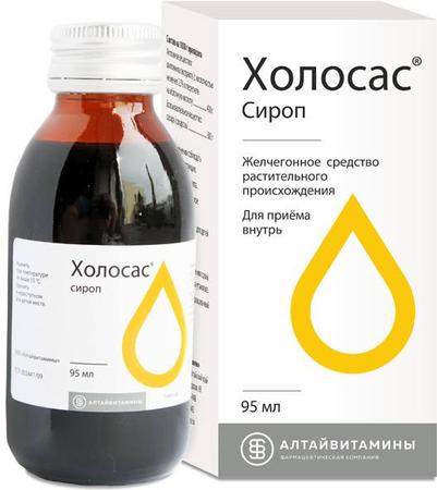 Фото Холосас, сироп, 95 мл