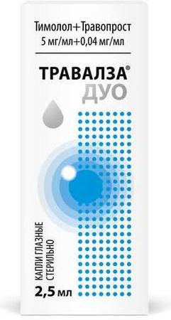 Фото Травалза Дуо, капли глазные 5 мг/мл+0.04 мг/мл, 2.5 мл