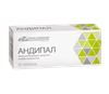 Фото Андипал