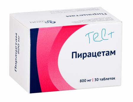 Фото Андипал, таблетки, 20 шт.