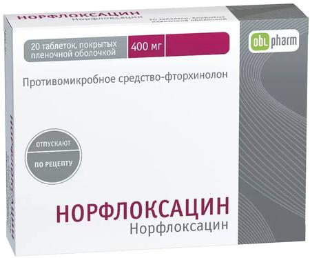 Фото Норфлоксацин, таблетки покрыт. плен. об. 400 мг, 20 шт.