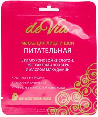 Фото Девиа, питательная тканевая маска для лица и шеи, 1 шт.