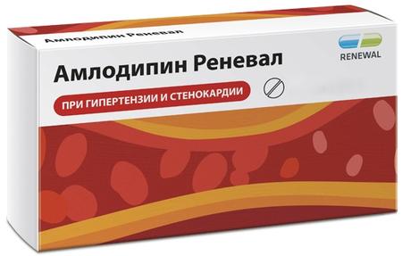 Фото Амлодипин Реневал, таблетки 10 мг, 60 шт.