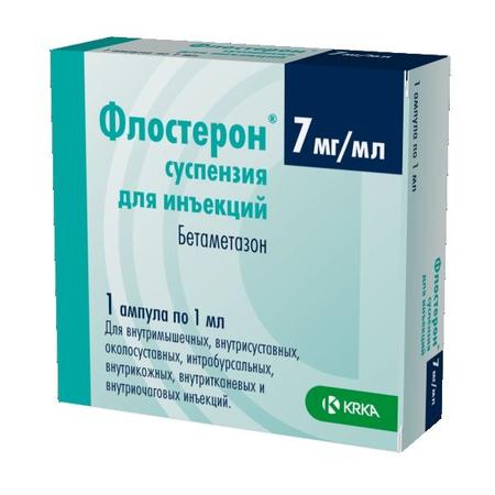 Фото Доктор МОМ, пастилки от кашля (ягодные), 20 шт. Фото Доктор МОМ, пастилки от кашля (ягодные), 20 шт.