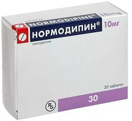Фото Нормодипин, таблетки 10 мг, 30 шт.