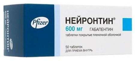 Фото Нейронтин, таблетки покрыт. плен. об. 600 мг, 50 шт.