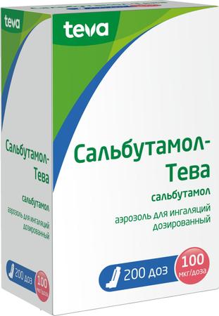 Фото Сальбутамол-Тева, аэрозоль для ингаляций 100 мкг/доза, 200 доз Фото Сальбутамол-Тева, аэрозоль для ингаляций 100 мкг/доза, 200 доз